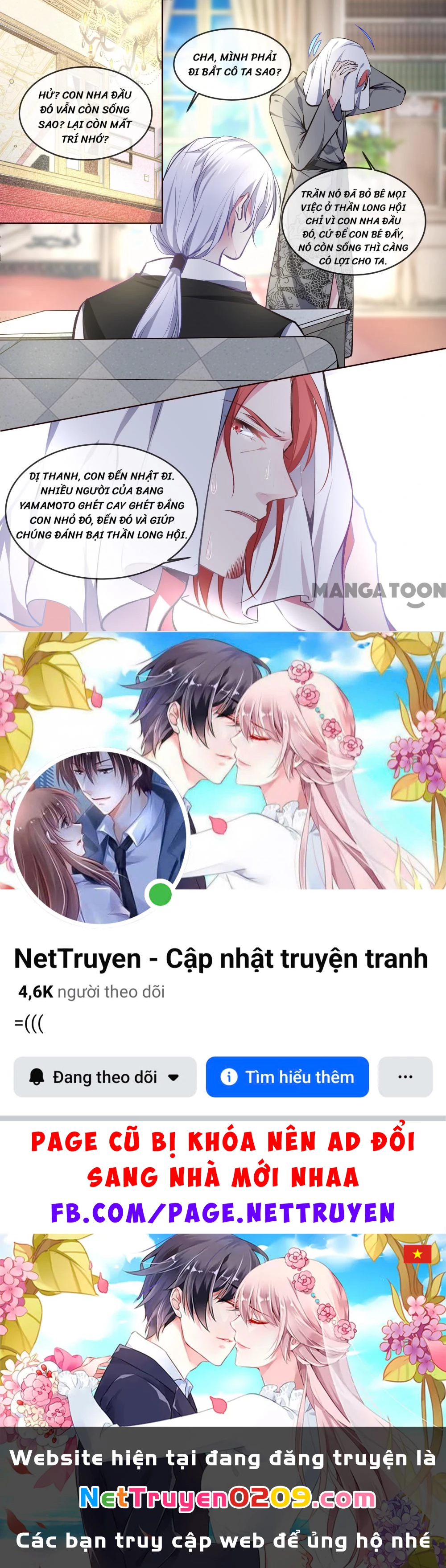 Bạn Trai Tôi Là Phong Tịnh Thần Chapter  361 - 8