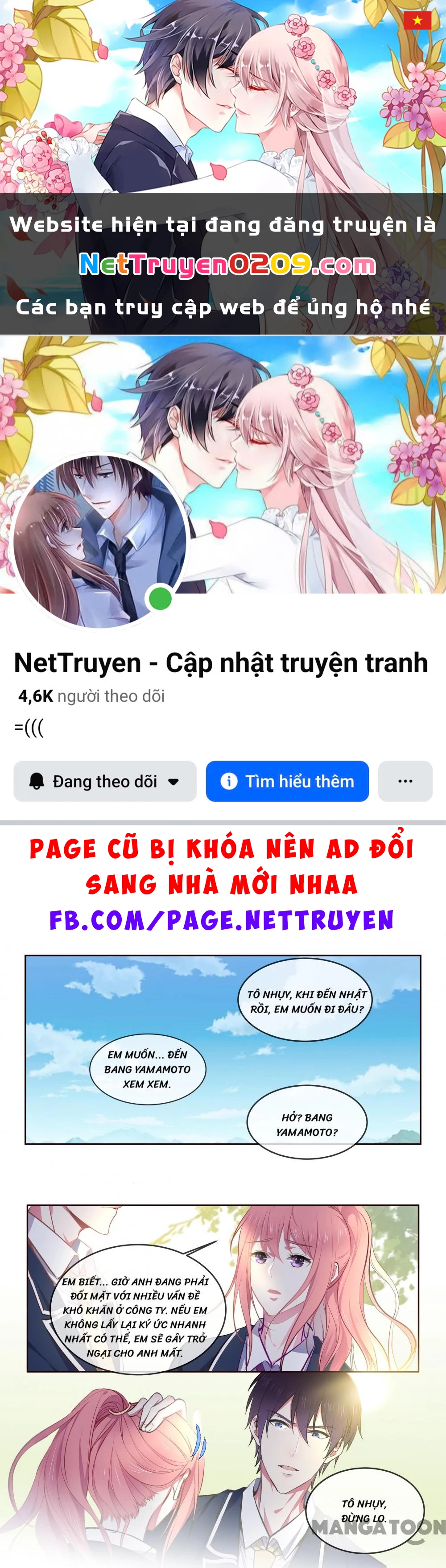 Bạn Trai Tôi Là Phong Tịnh Thần Chapter 362 - 1