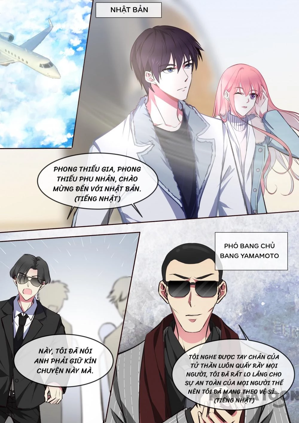 Bạn Trai Tôi Là Phong Tịnh Thần Chapter 362 - 2