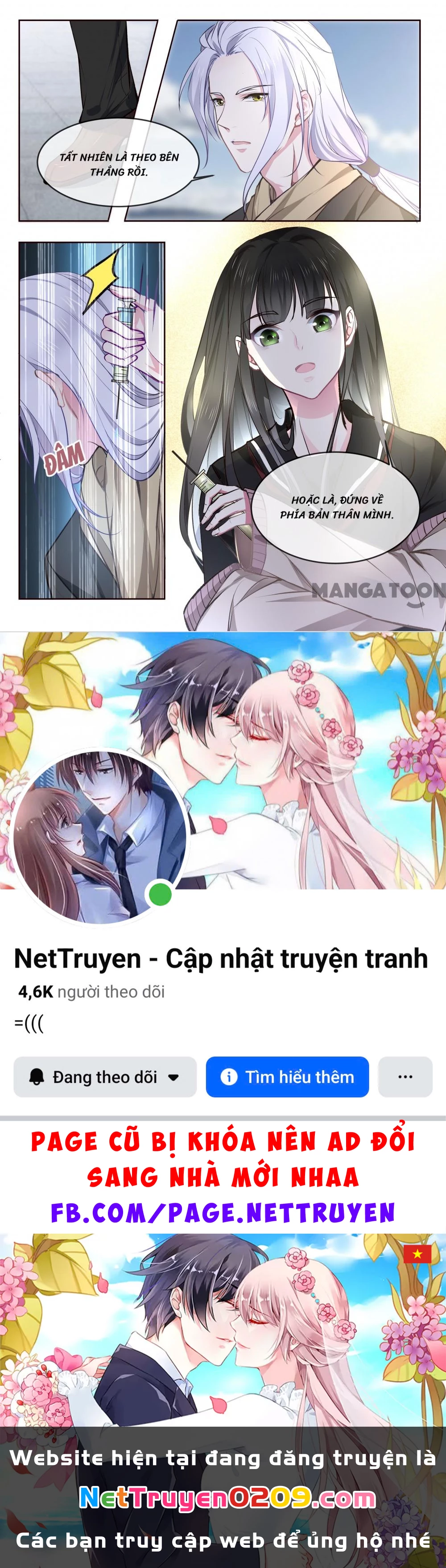 Bạn Trai Tôi Là Phong Tịnh Thần Chapter 362 - 8