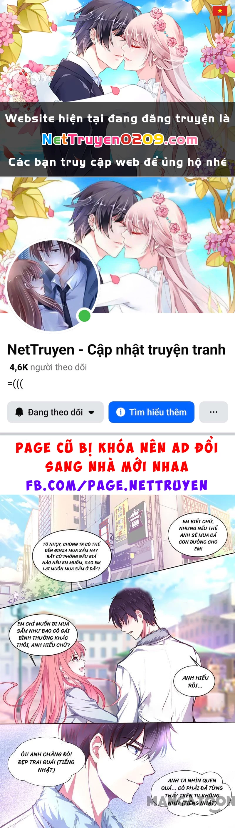 Bạn Trai Tôi Là Phong Tịnh Thần Chapter  363 - 1