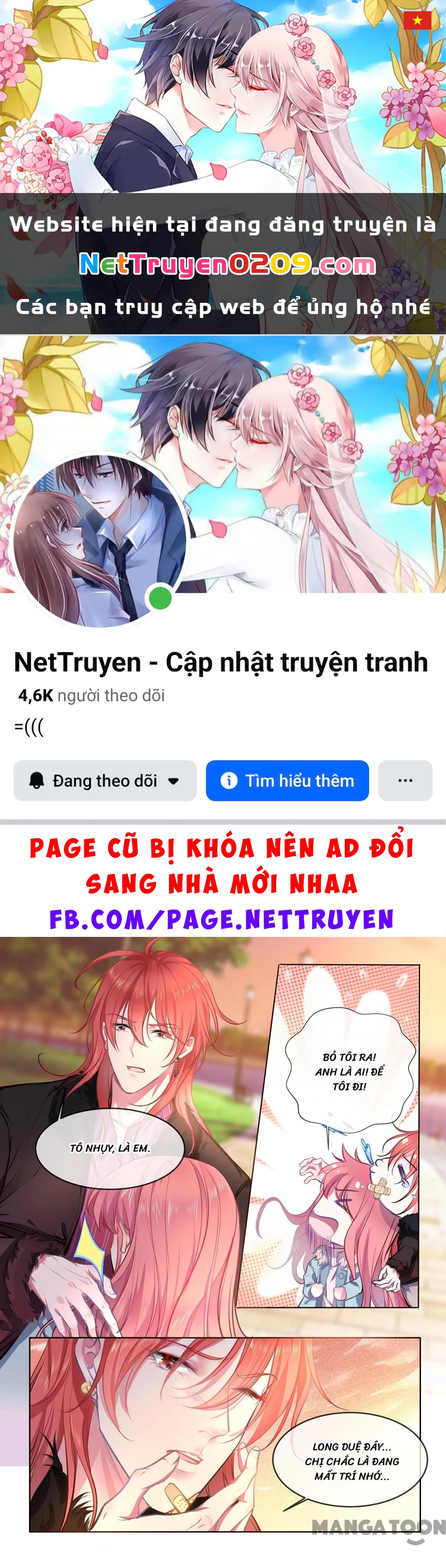 Bạn Trai Tôi Là Phong Tịnh Thần Chapter 365 - 1