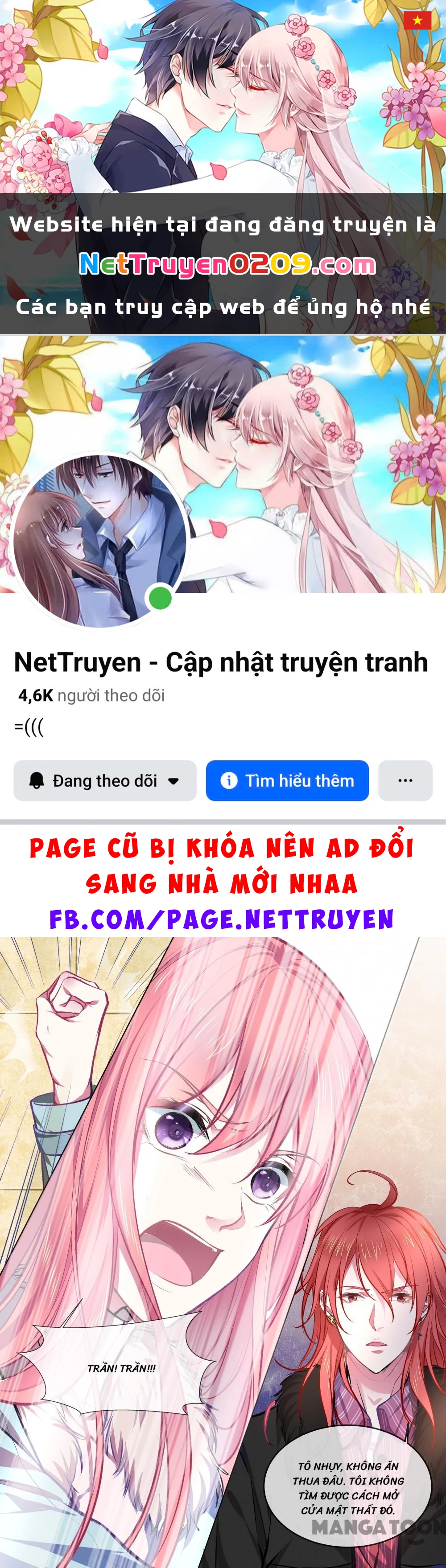 Bạn Trai Tôi Là Phong Tịnh Thần Chapter  366 - 1