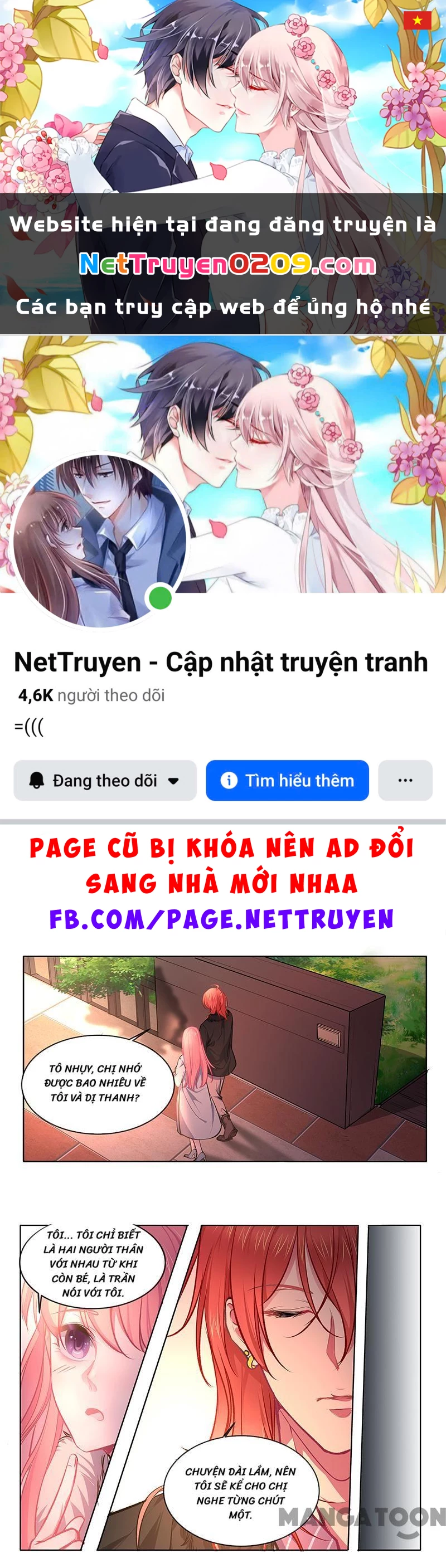 Bạn Trai Tôi Là Phong Tịnh Thần Chapter 367 - 1