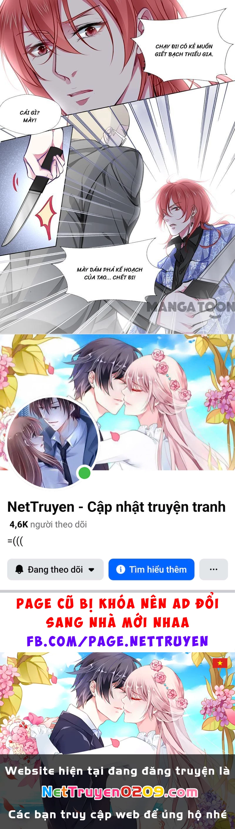 Bạn Trai Tôi Là Phong Tịnh Thần Chapter 367 - 8