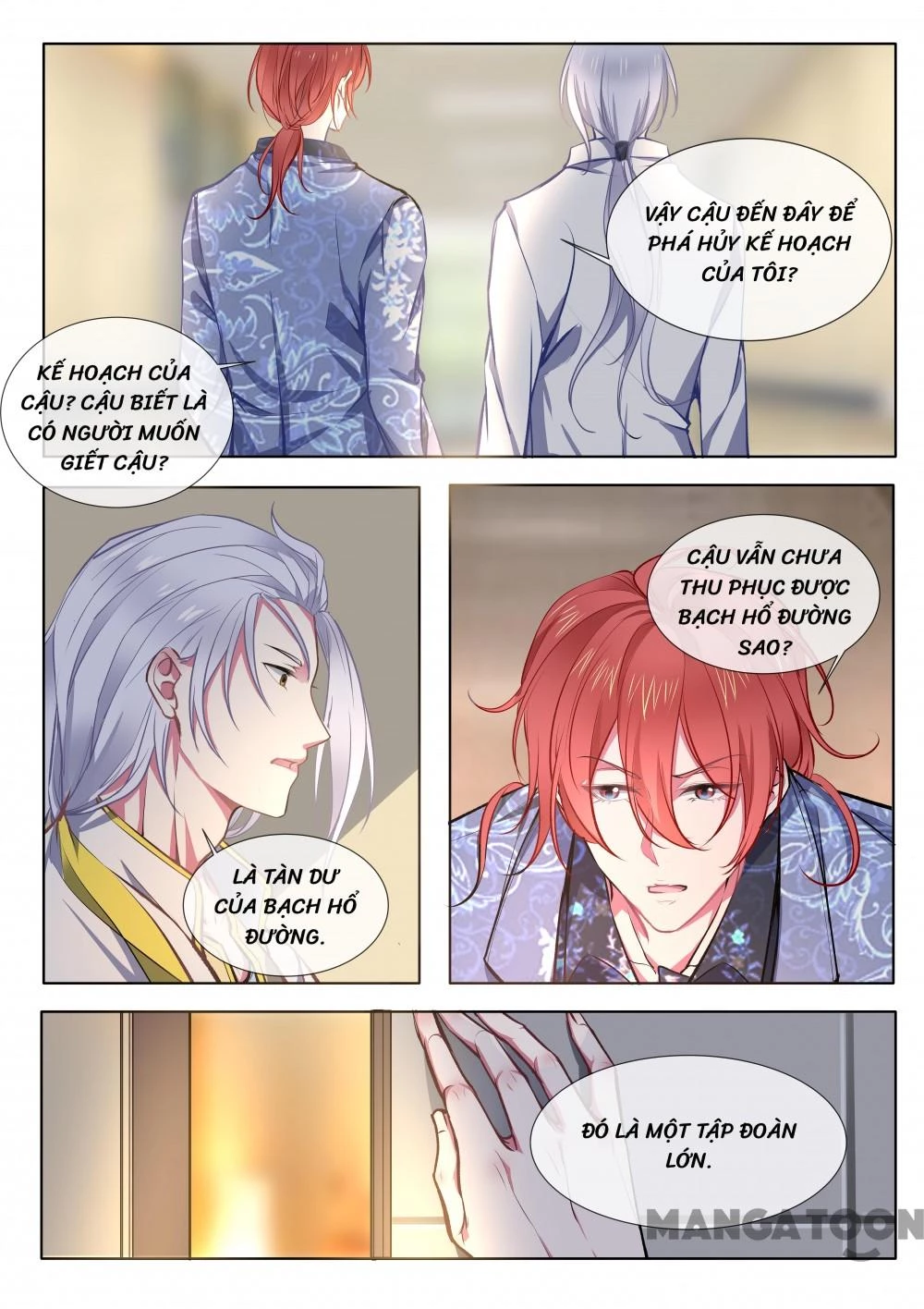 Bạn Trai Tôi Là Phong Tịnh Thần Chapter  368 - 3