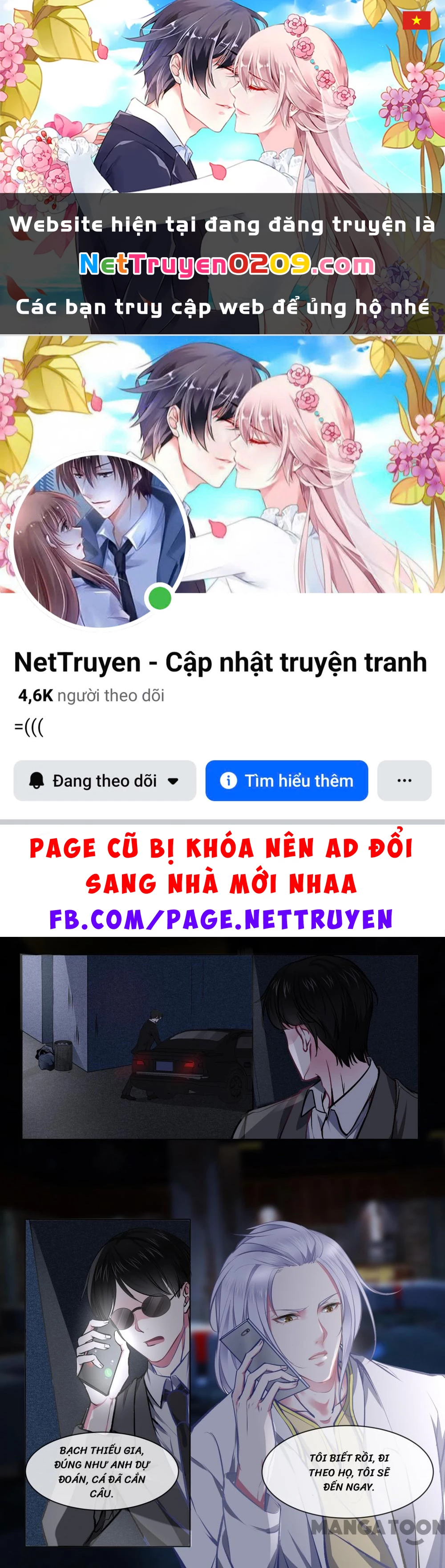 Bạn Trai Tôi Là Phong Tịnh Thần Chapter  369 - 1