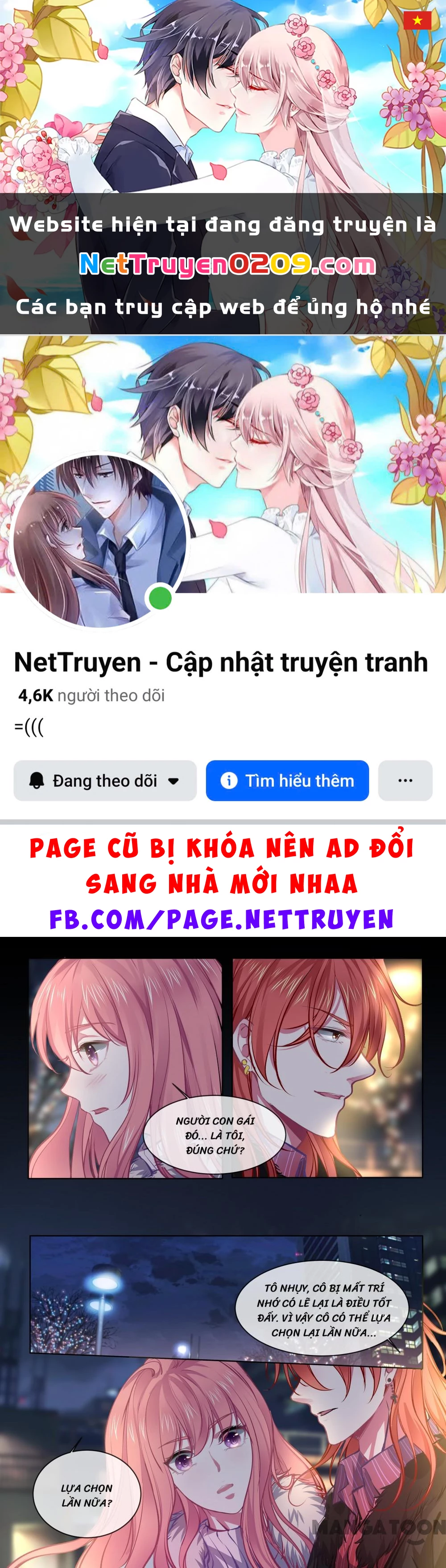 Bạn Trai Tôi Là Phong Tịnh Thần Chapter  370 - 1