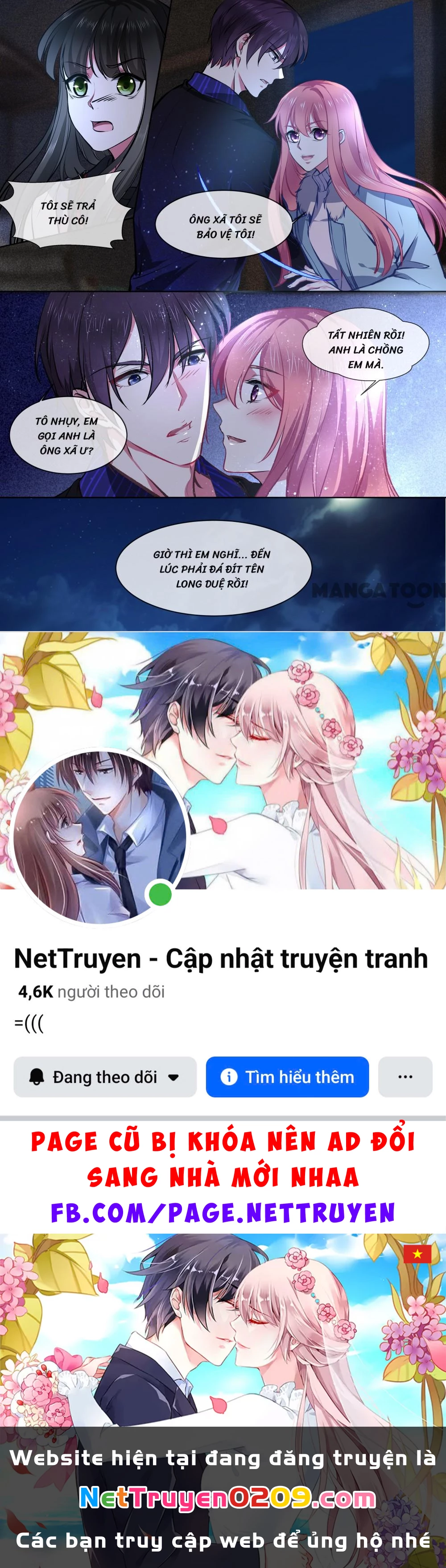 Bạn Trai Tôi Là Phong Tịnh Thần Chapter  371 - 8