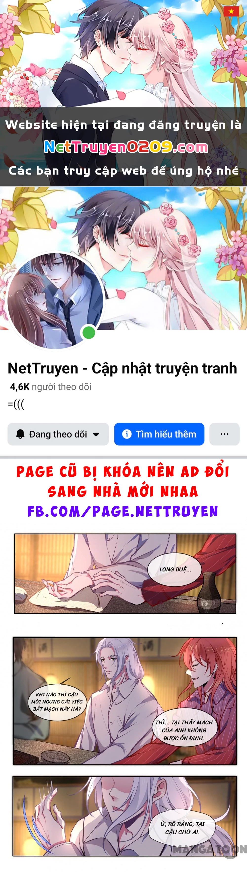 Bạn Trai Tôi Là Phong Tịnh Thần Chapter  372 - 1