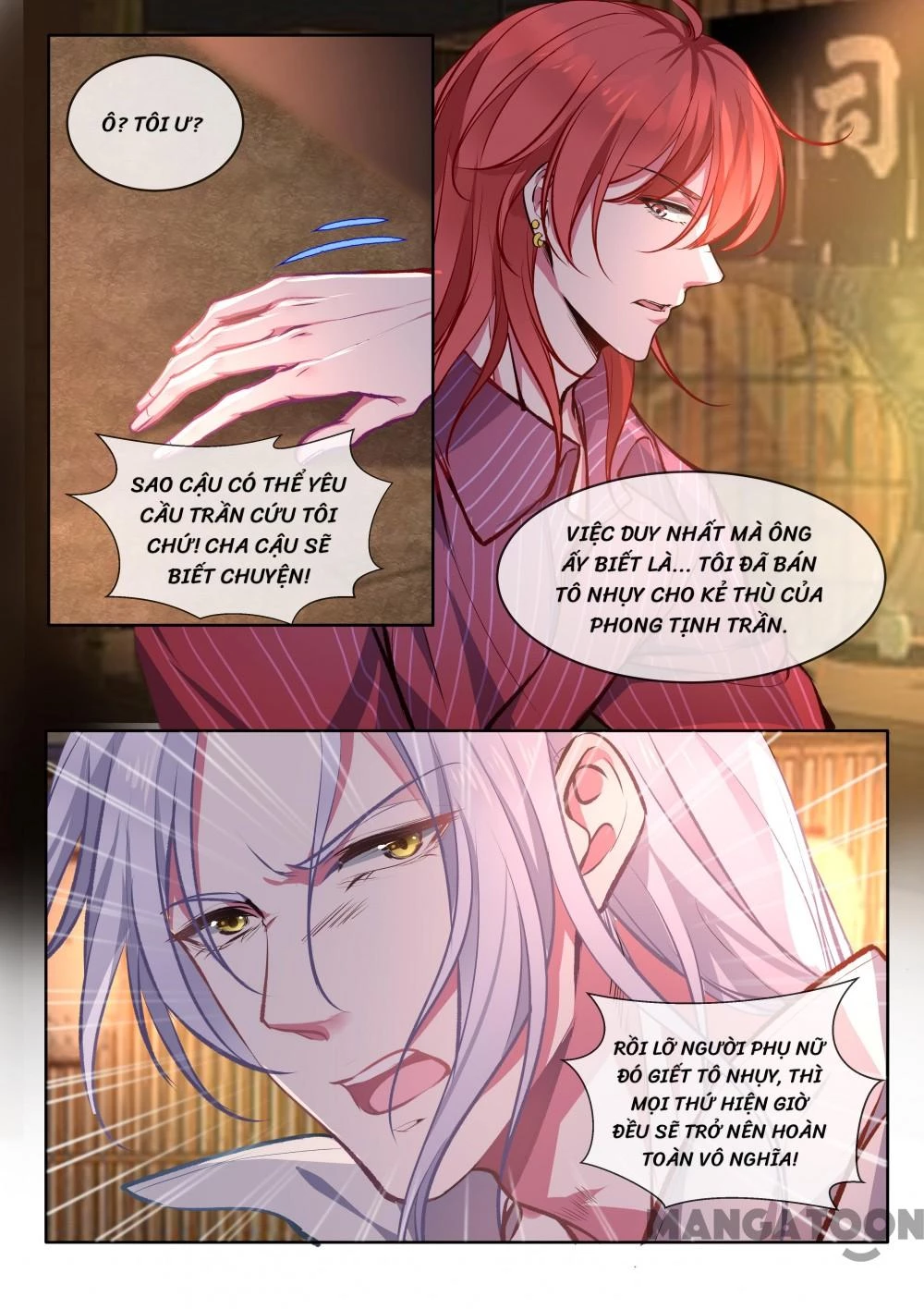 Bạn Trai Tôi Là Phong Tịnh Thần Chapter  372 - 2