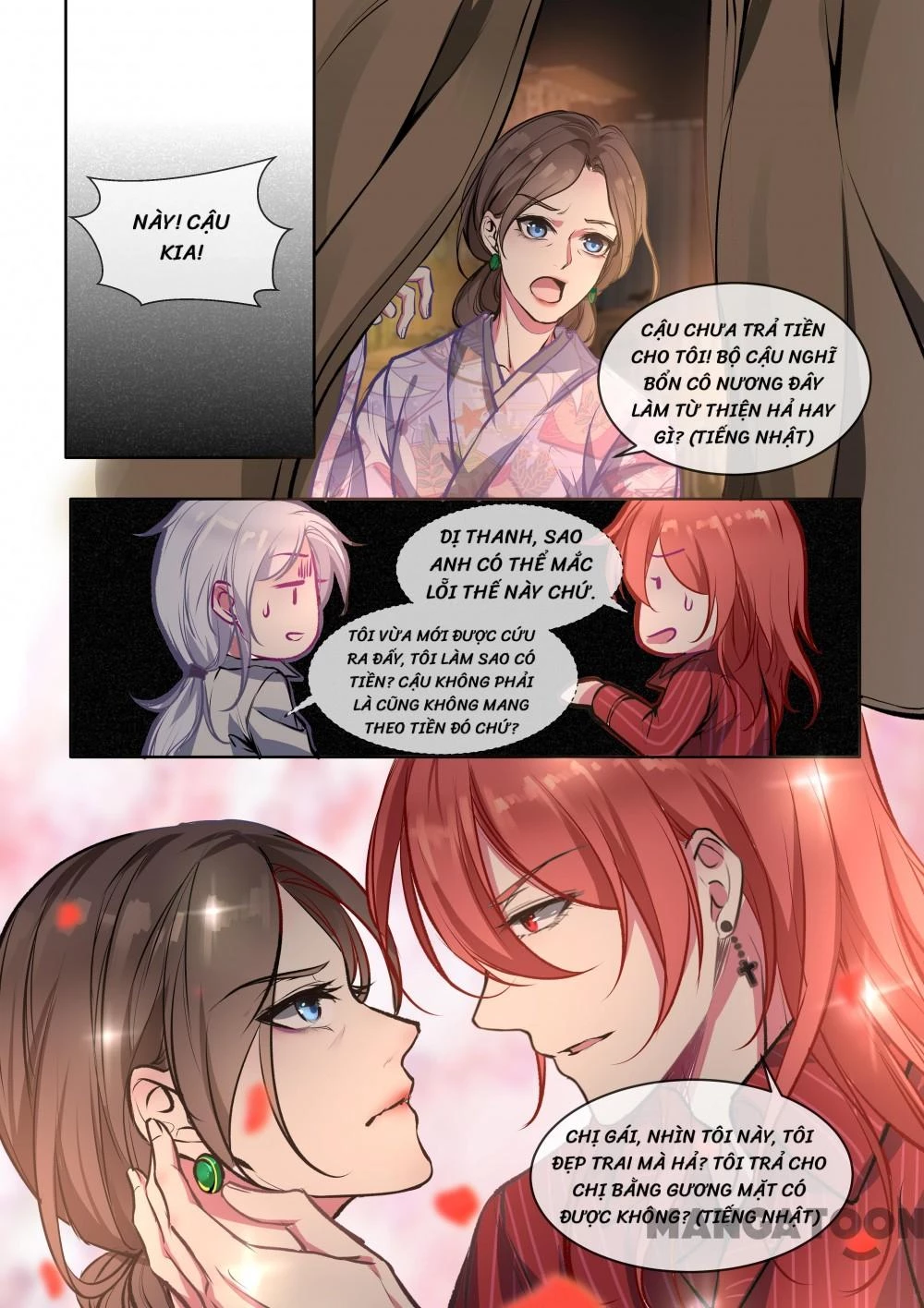 Bạn Trai Tôi Là Phong Tịnh Thần Chapter  372 - 6