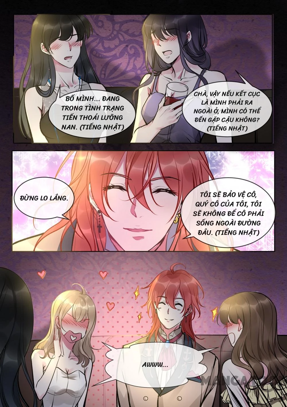 Bạn Trai Tôi Là Phong Tịnh Thần Chapter  373 - 2