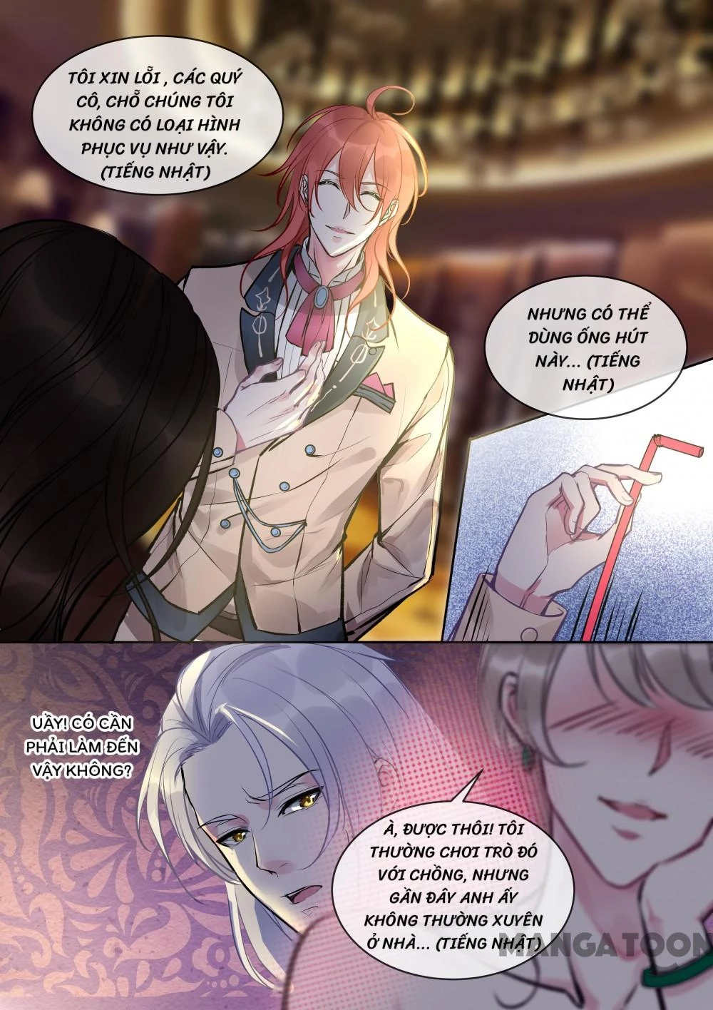 Bạn Trai Tôi Là Phong Tịnh Thần Chapter  373 - 4