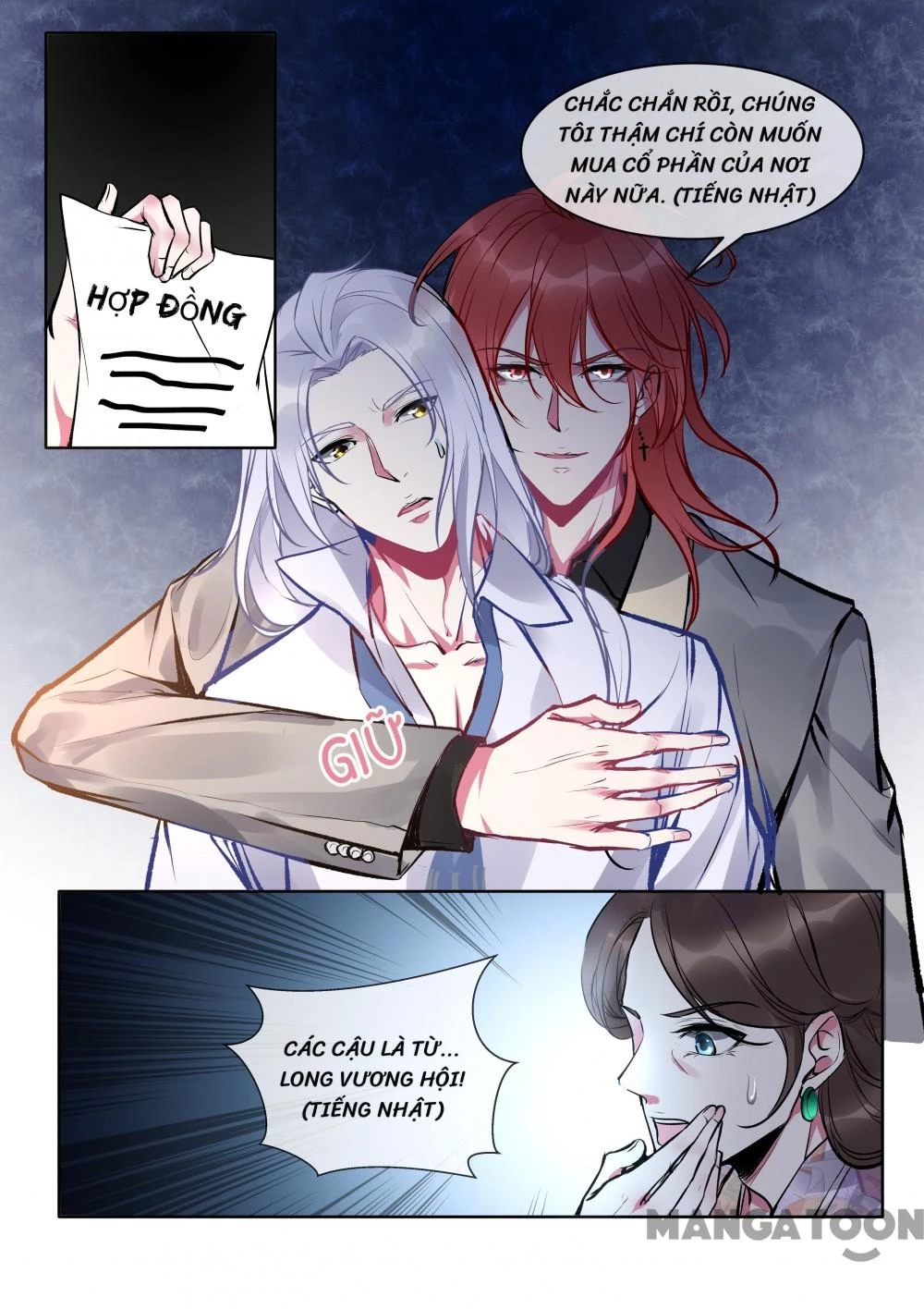 Bạn Trai Tôi Là Phong Tịnh Thần Chapter  373 - 7