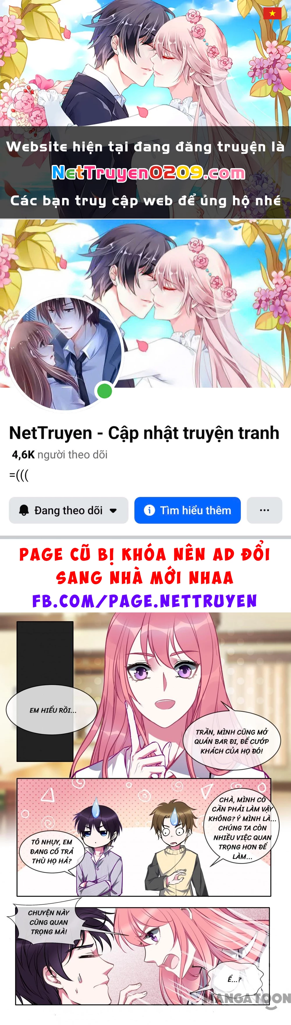 Bạn Trai Tôi Là Phong Tịnh Thần Chapter  374 - 1