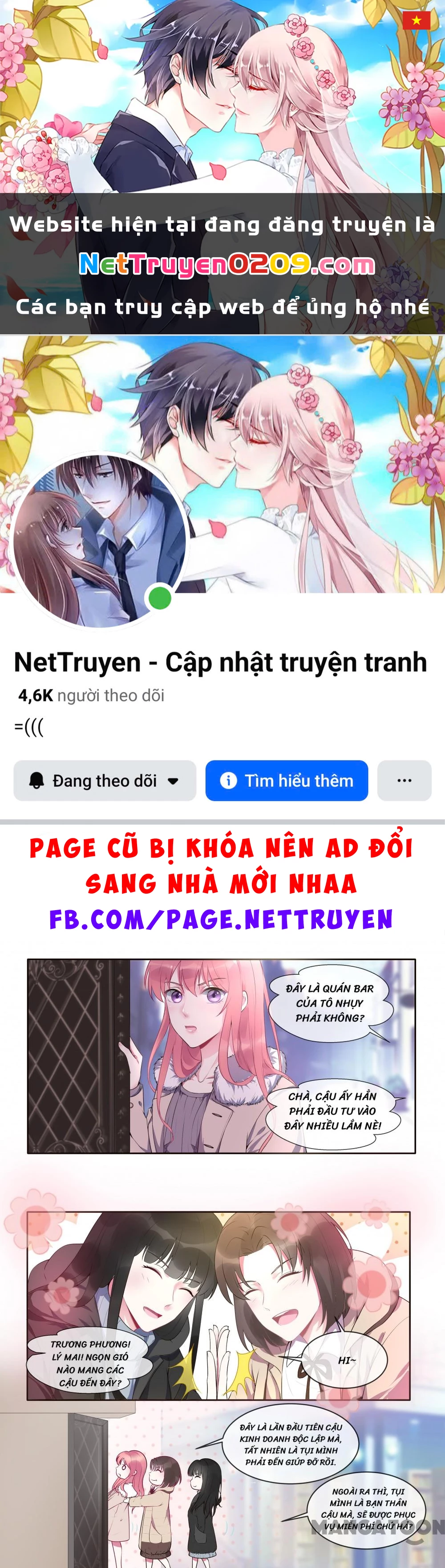 Bạn Trai Tôi Là Phong Tịnh Thần Chapter 375 - 1