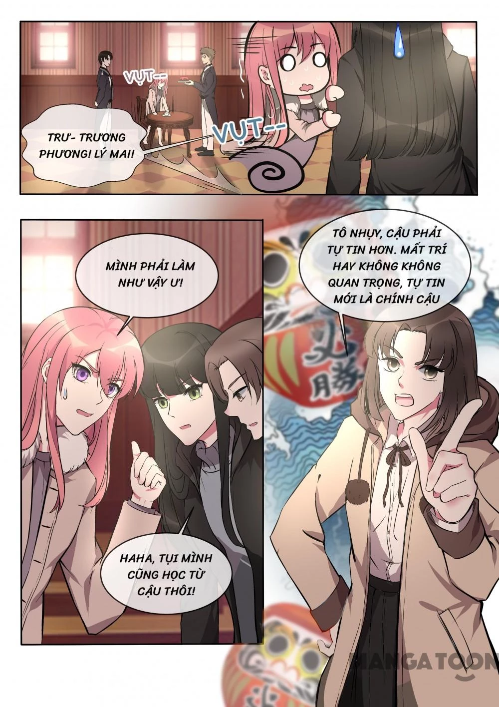 Bạn Trai Tôi Là Phong Tịnh Thần Chapter 375 - 7