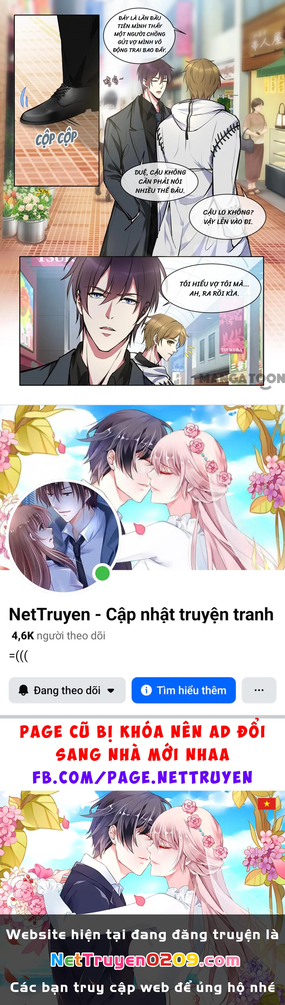 Bạn Trai Tôi Là Phong Tịnh Thần Chapter  376 - 8