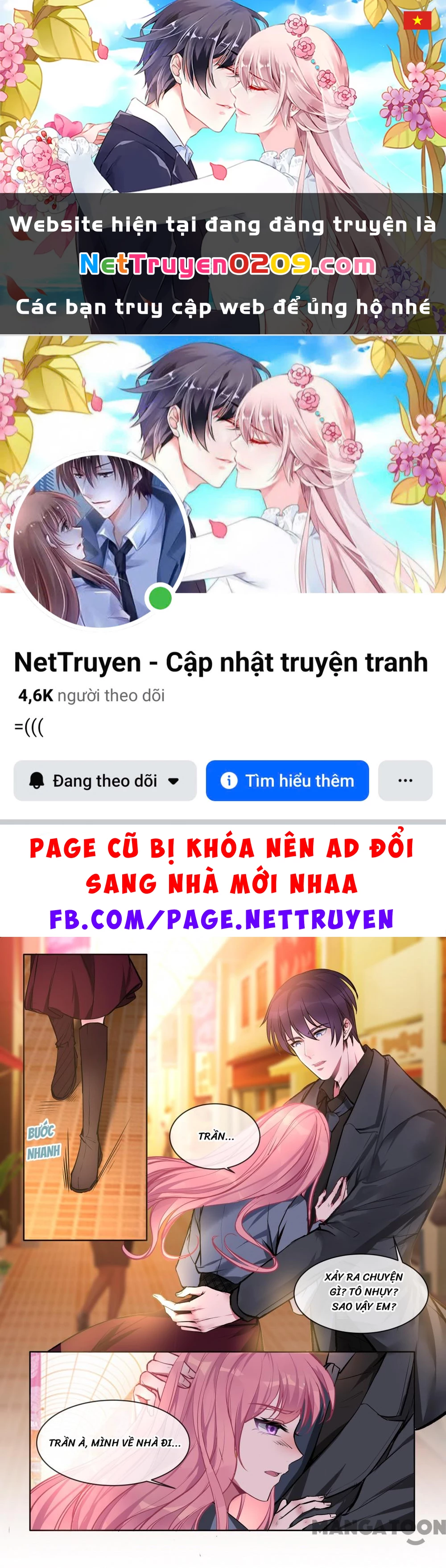 Bạn Trai Tôi Là Phong Tịnh Thần Chapter  377 - 1