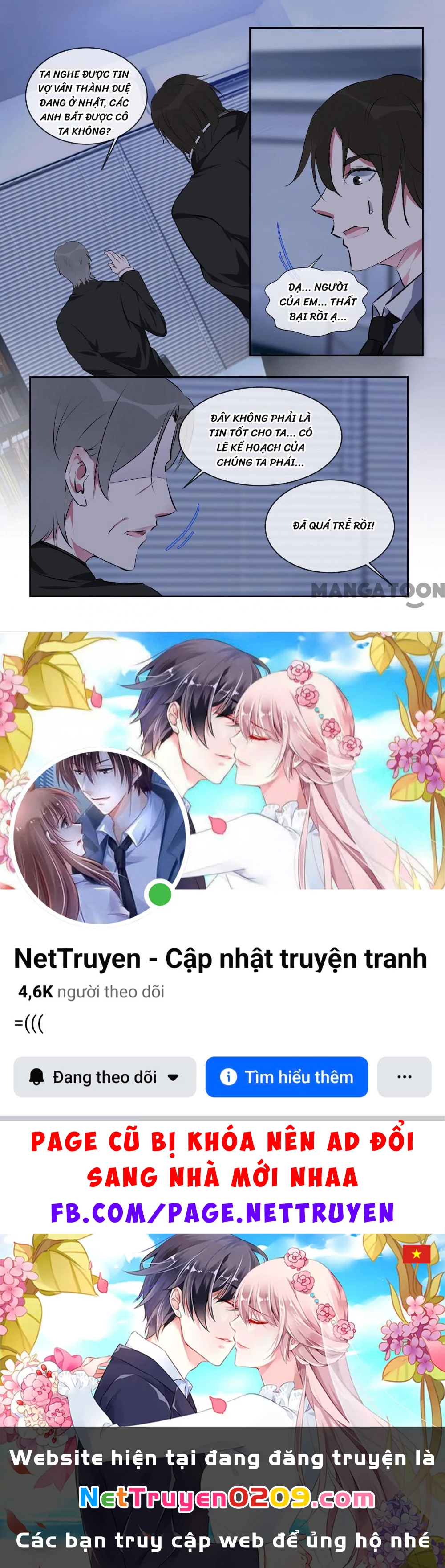 Bạn Trai Tôi Là Phong Tịnh Thần Chapter  379 - 8