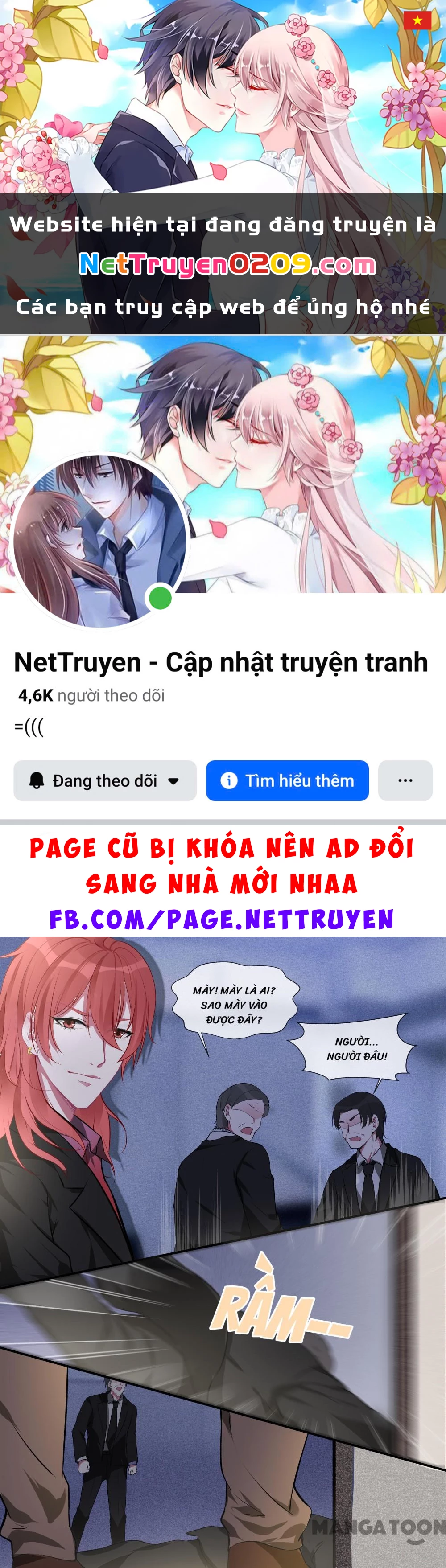Bạn Trai Tôi Là Phong Tịnh Thần Chapter  380 - 1