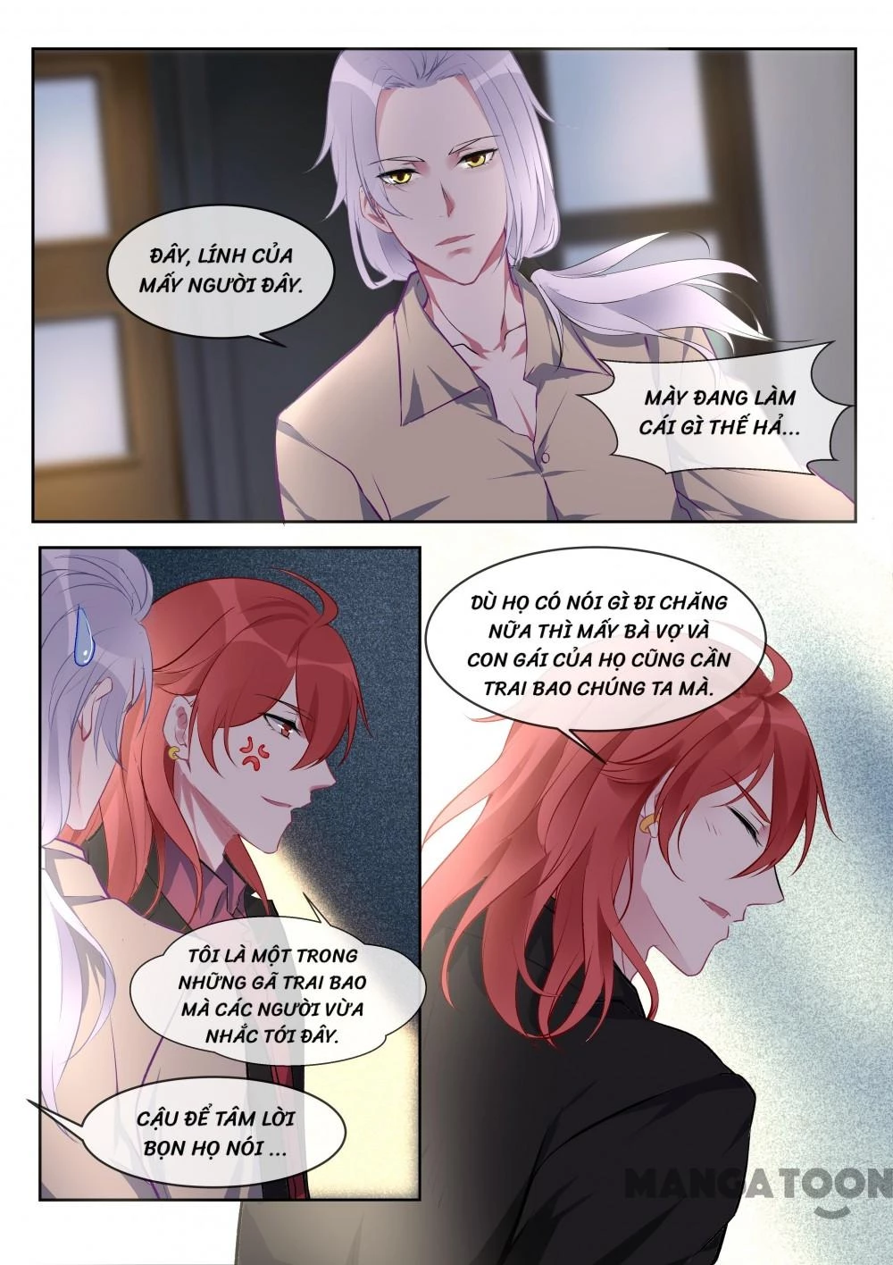 Bạn Trai Tôi Là Phong Tịnh Thần Chapter  380 - 2