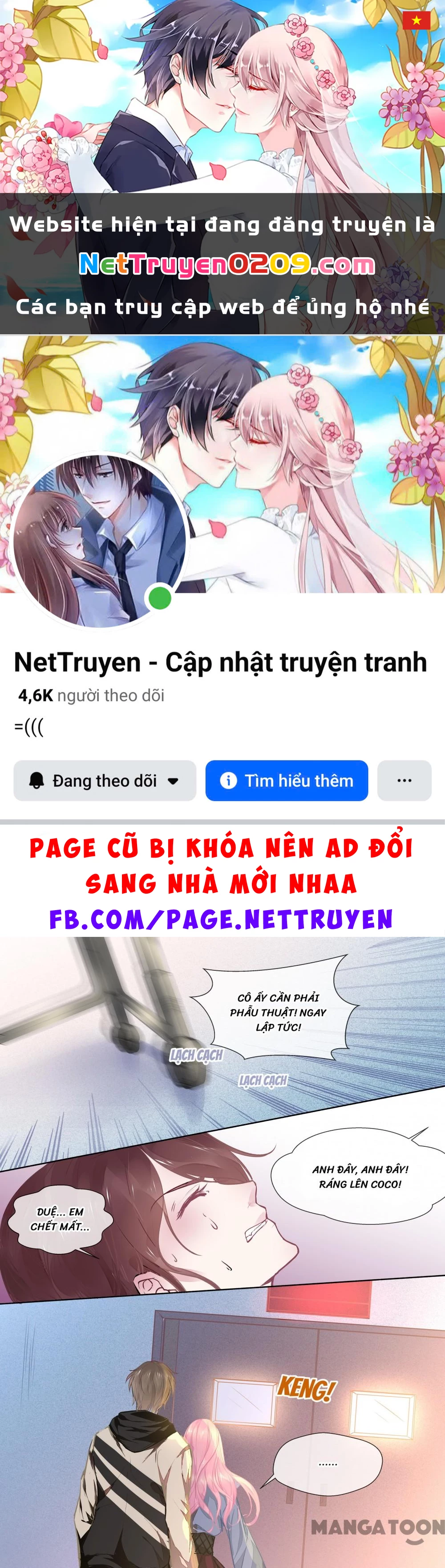 Bạn Trai Tôi Là Phong Tịnh Thần Chapter  382 - 1