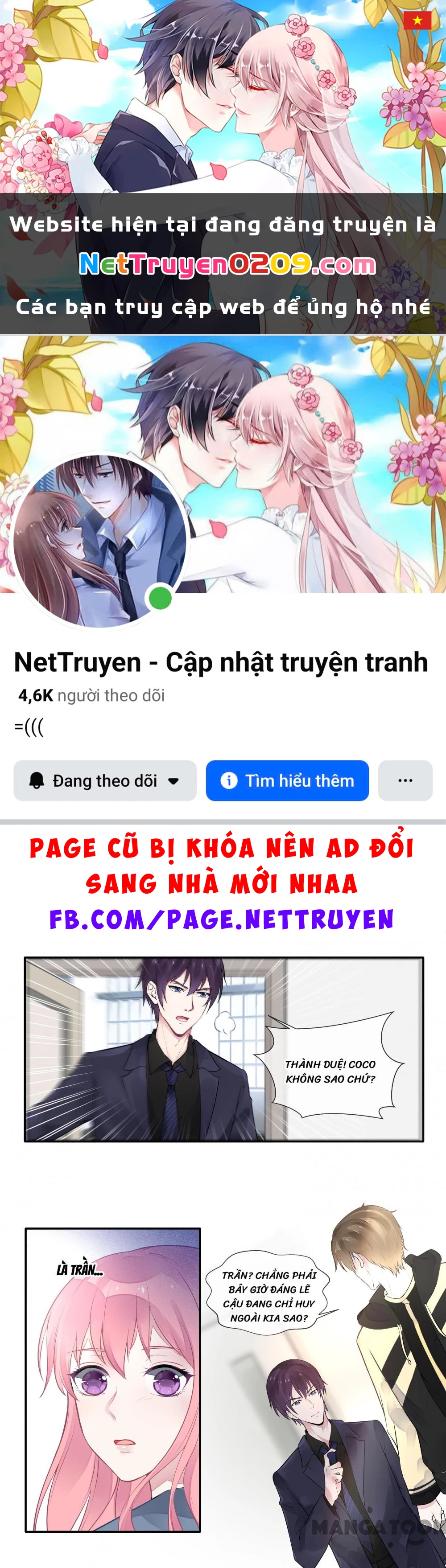 Bạn Trai Tôi Là Phong Tịnh Thần Chapter  383 - 1