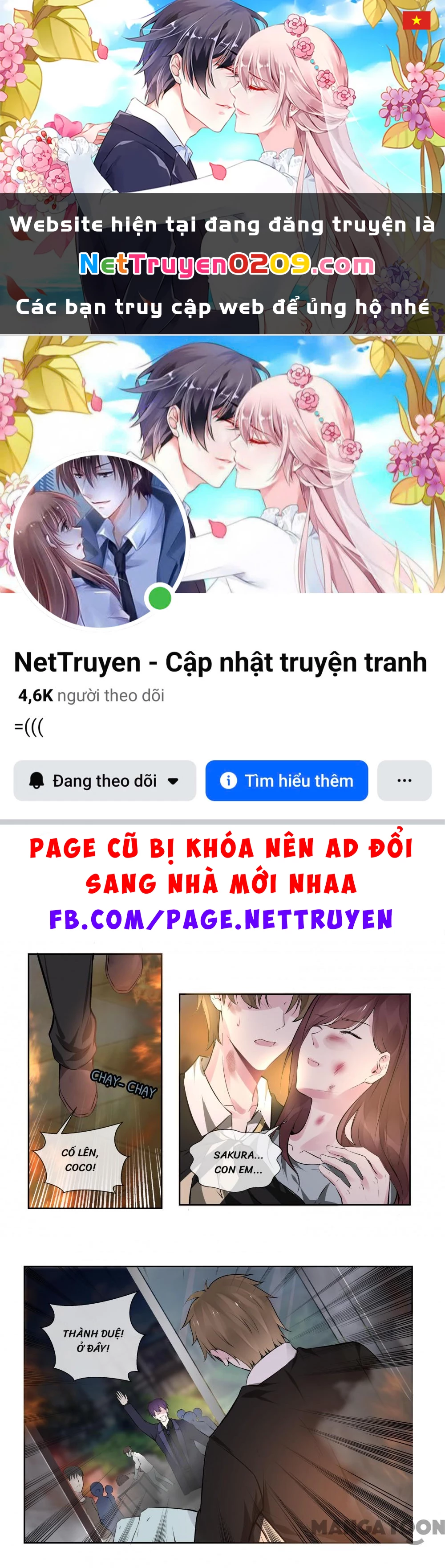 Bạn Trai Tôi Là Phong Tịnh Thần Chapter  385 - 1