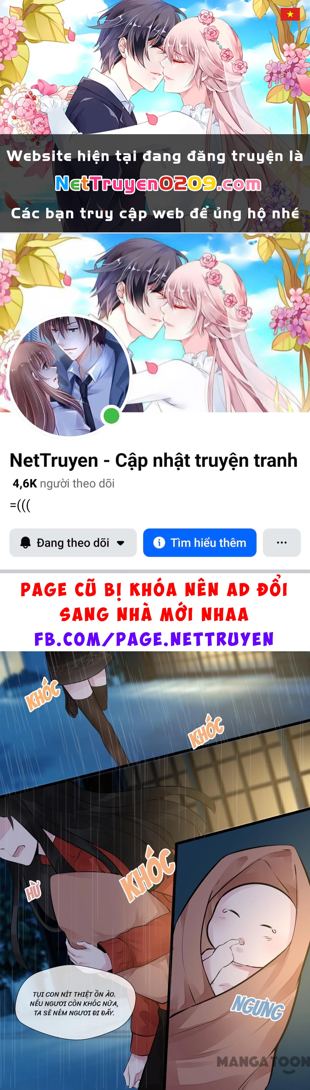 Bạn Trai Tôi Là Phong Tịnh Thần Chapter  386 - 1