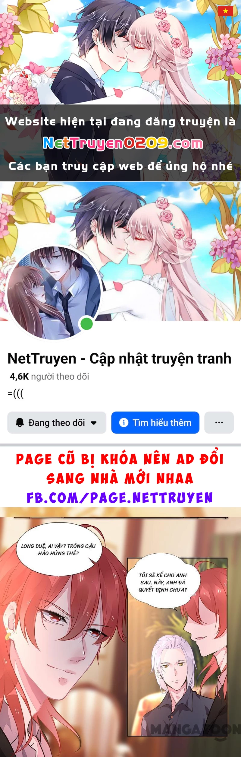 Bạn Trai Tôi Là Phong Tịnh Thần Chapter  387 - 1