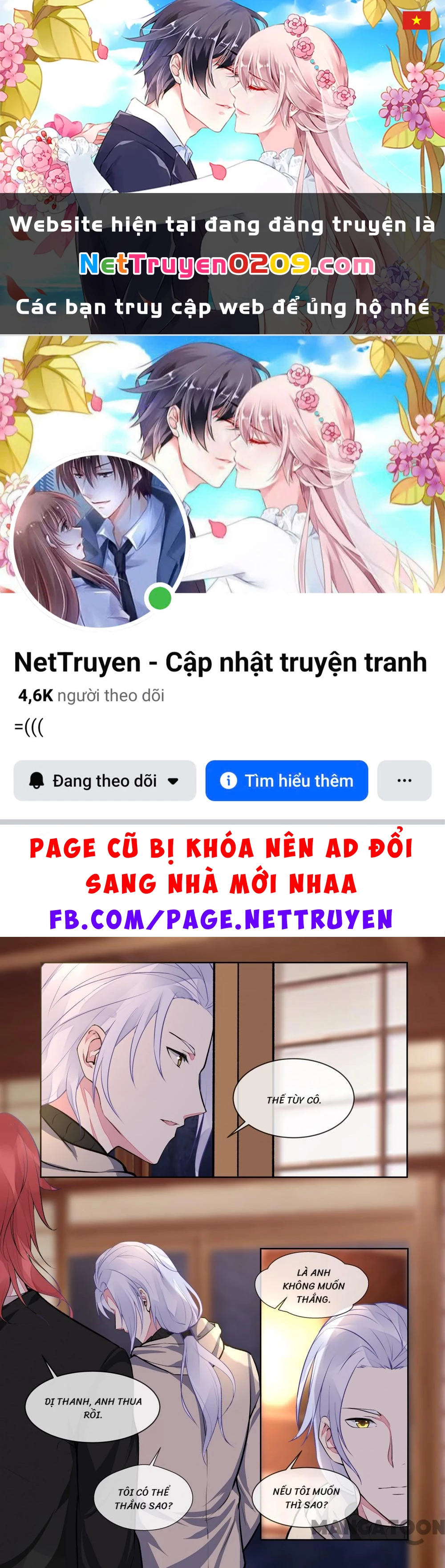 Bạn Trai Tôi Là Phong Tịnh Thần Chapter  389 - 1