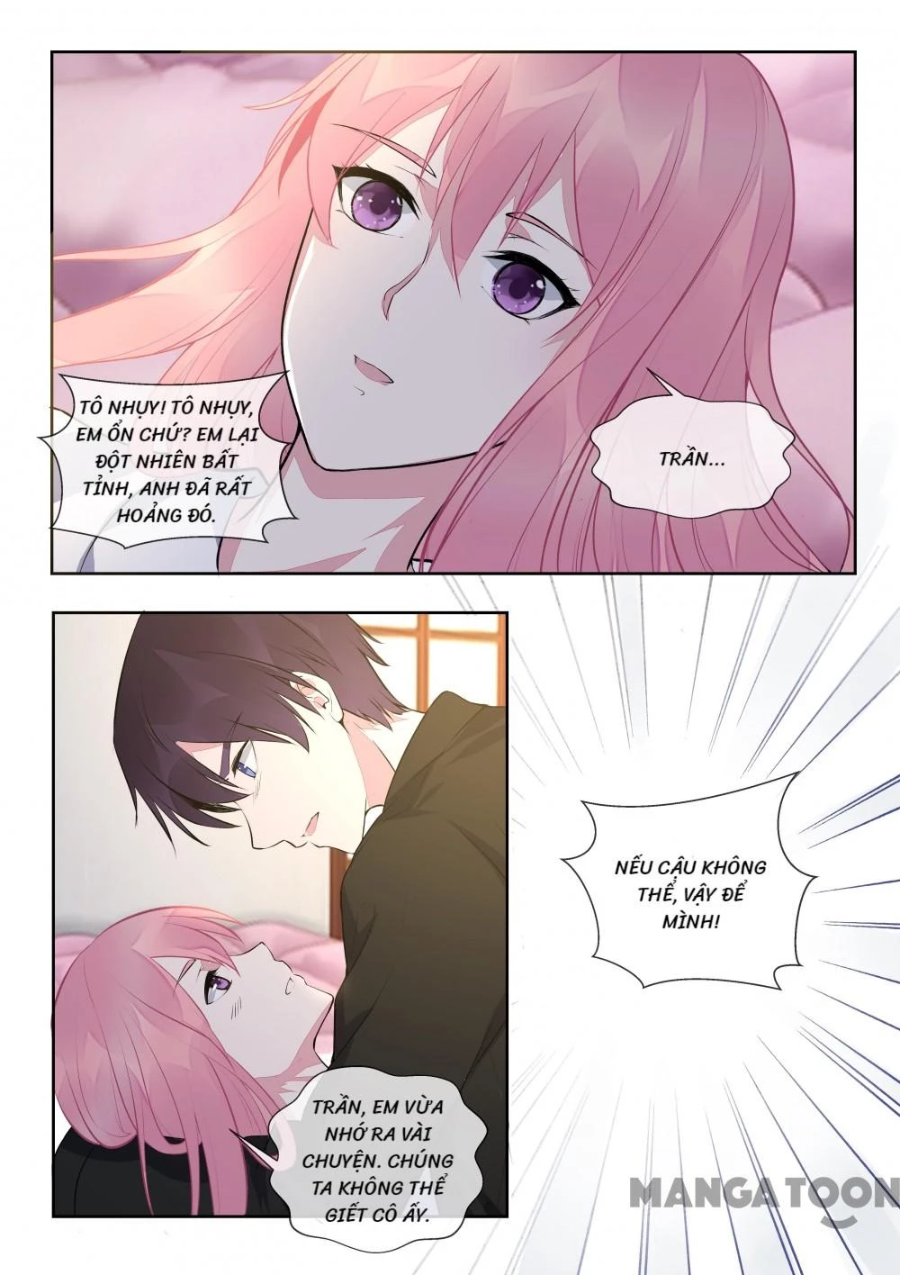 Bạn Trai Tôi Là Phong Tịnh Thần Chapter  389 - 5