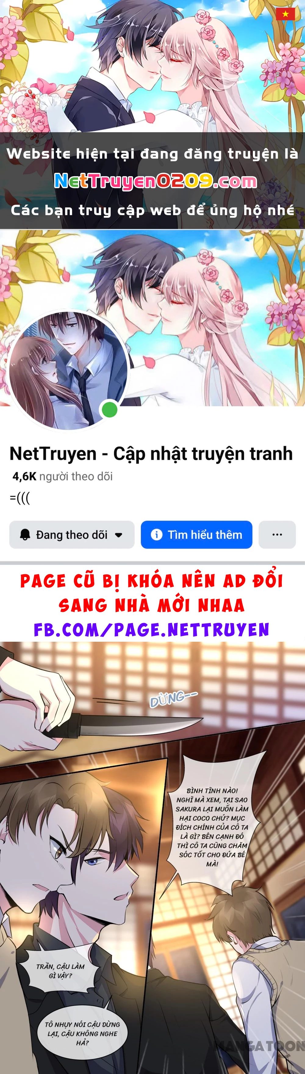 Bạn Trai Tôi Là Phong Tịnh Thần Chapter  390 - 1