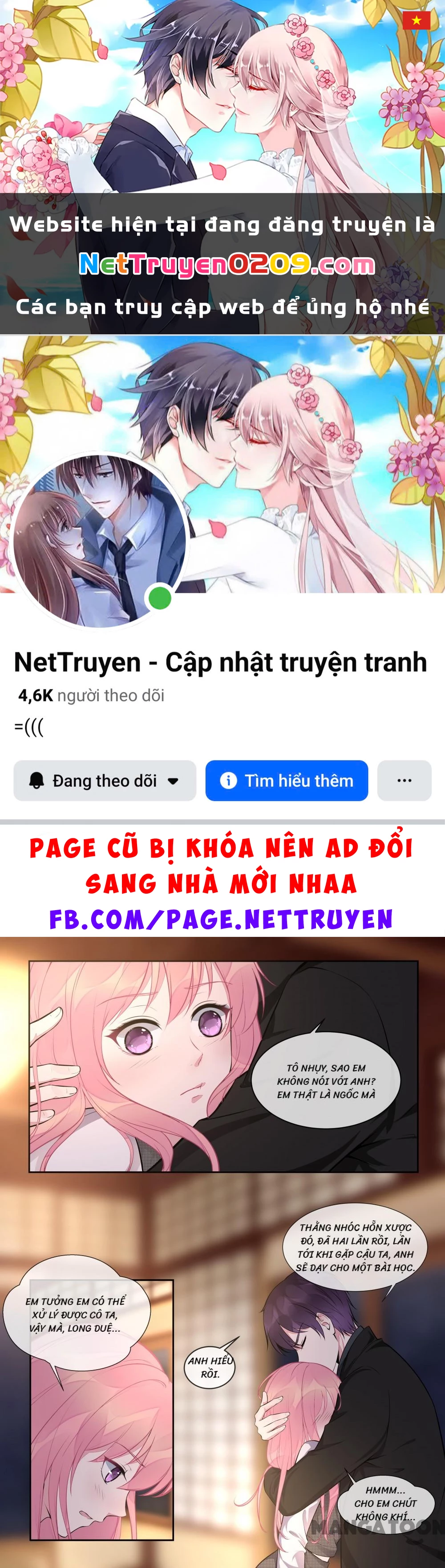 Bạn Trai Tôi Là Phong Tịnh Thần Chapter  391 - 1