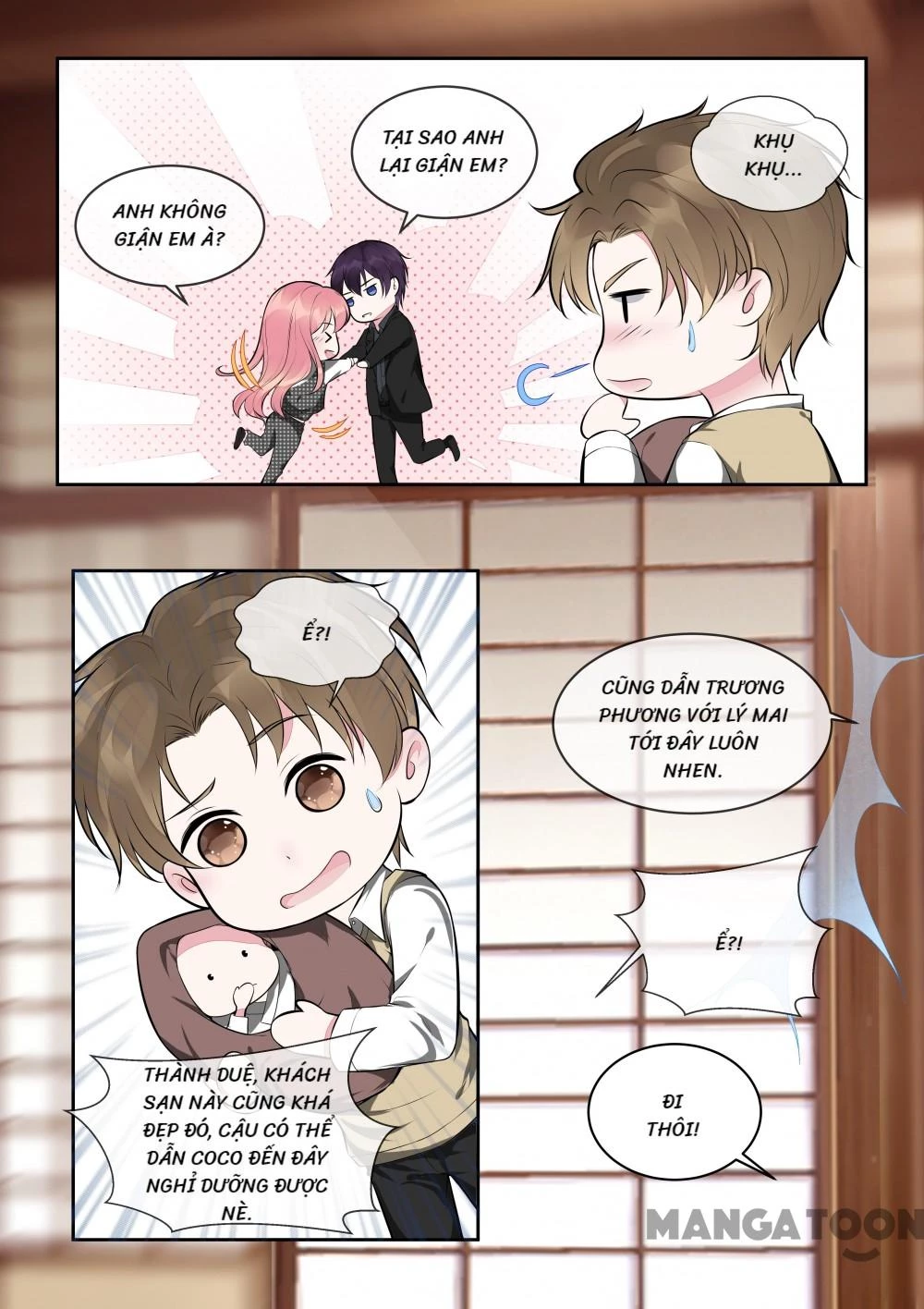 Bạn Trai Tôi Là Phong Tịnh Thần Chapter  391 - 2