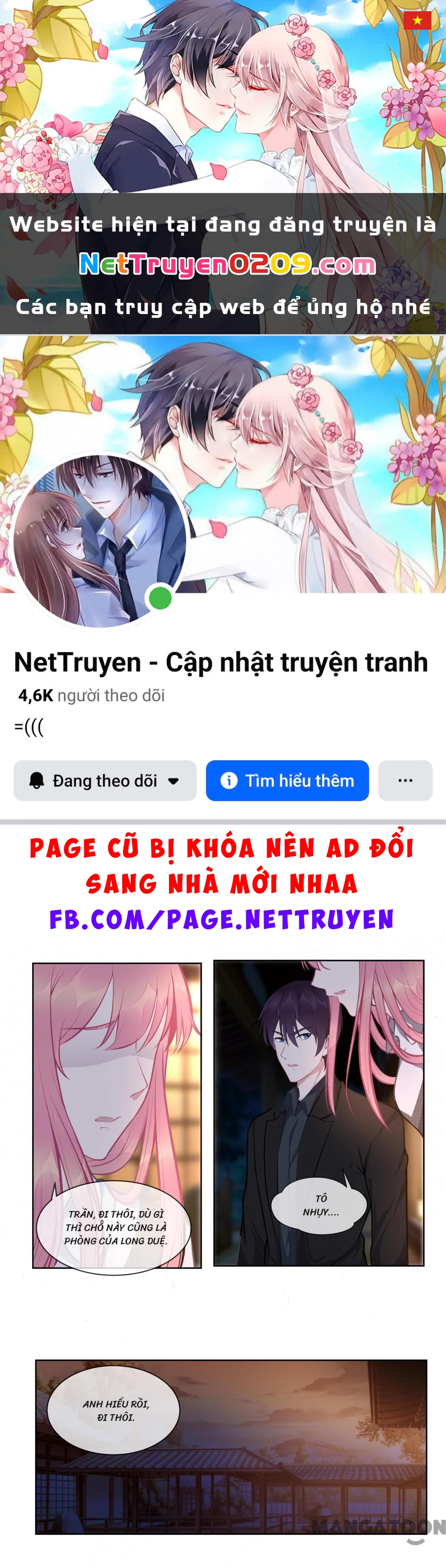 Bạn Trai Tôi Là Phong Tịnh Thần Chapter  392 - 1