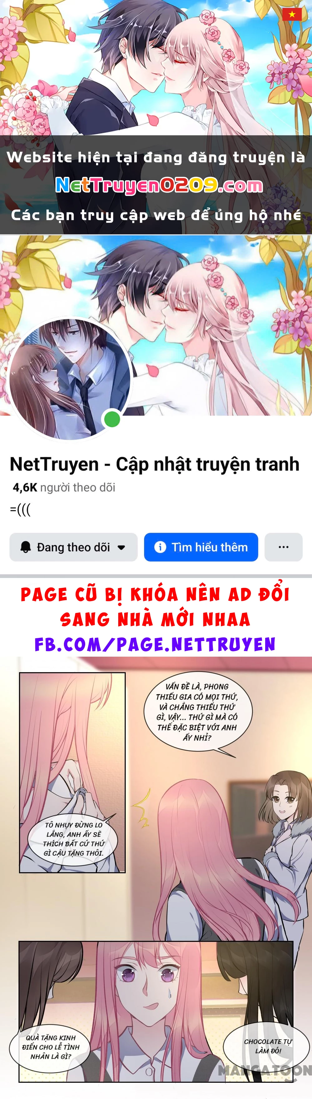 Bạn Trai Tôi Là Phong Tịnh Thần Chapter  393 - 1