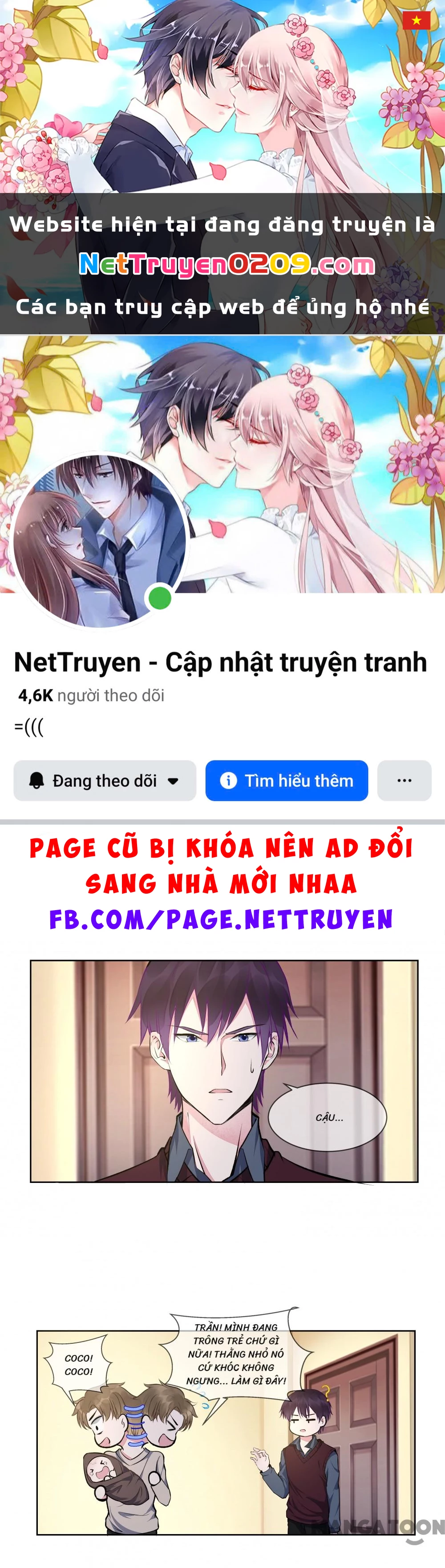 Bạn Trai Tôi Là Phong Tịnh Thần Chapter  395 - 1