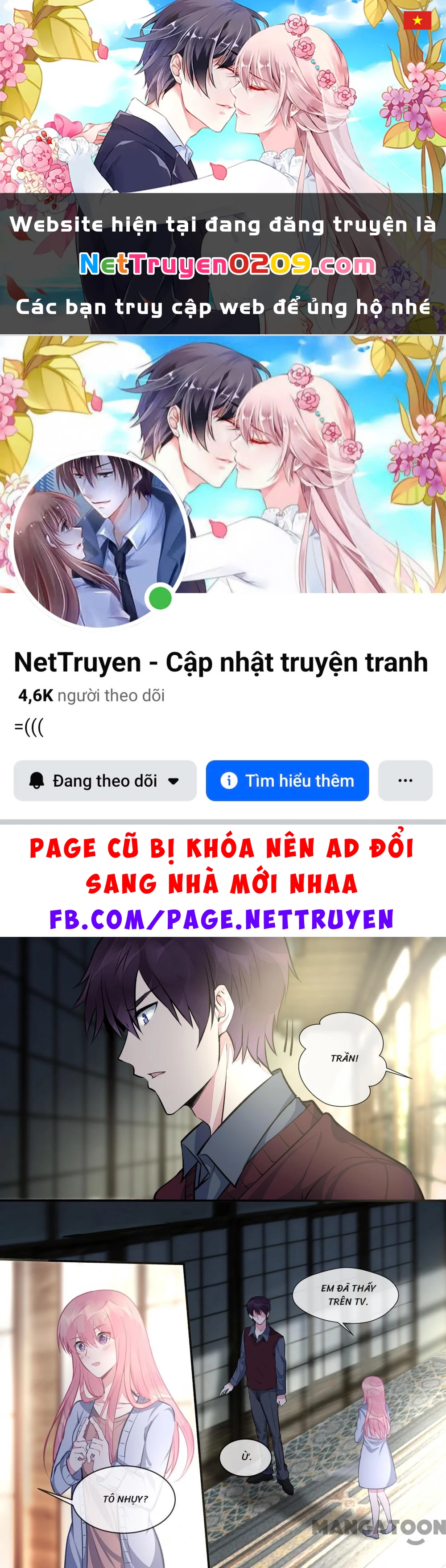 Bạn Trai Tôi Là Phong Tịnh Thần Chapter 396 - 1