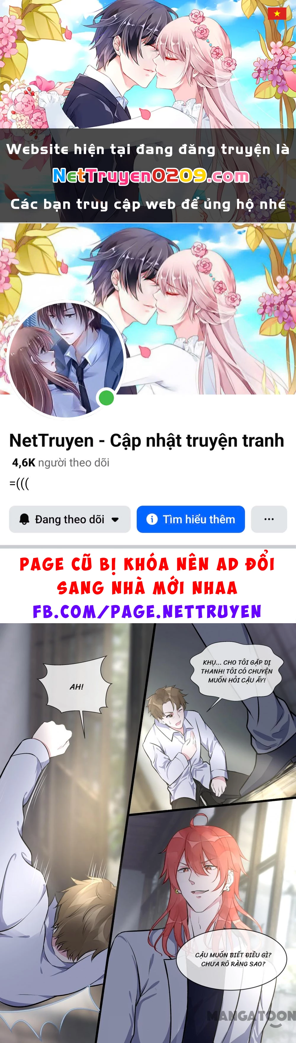 Bạn Trai Tôi Là Phong Tịnh Thần Chapter 397 - 1