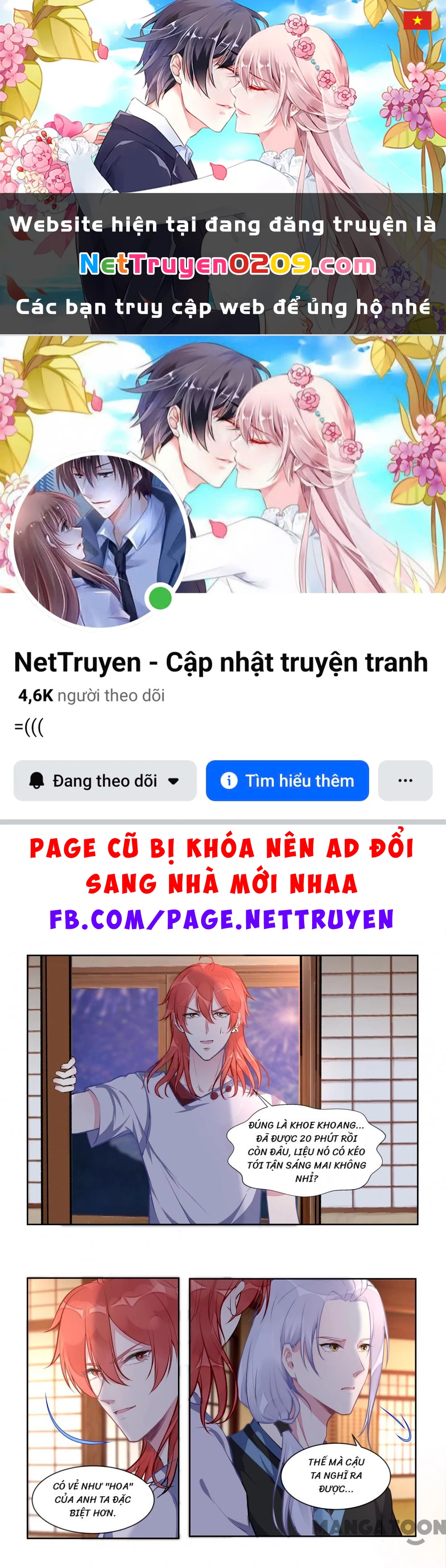 Bạn Trai Tôi Là Phong Tịnh Thần Chapter  399 - 1