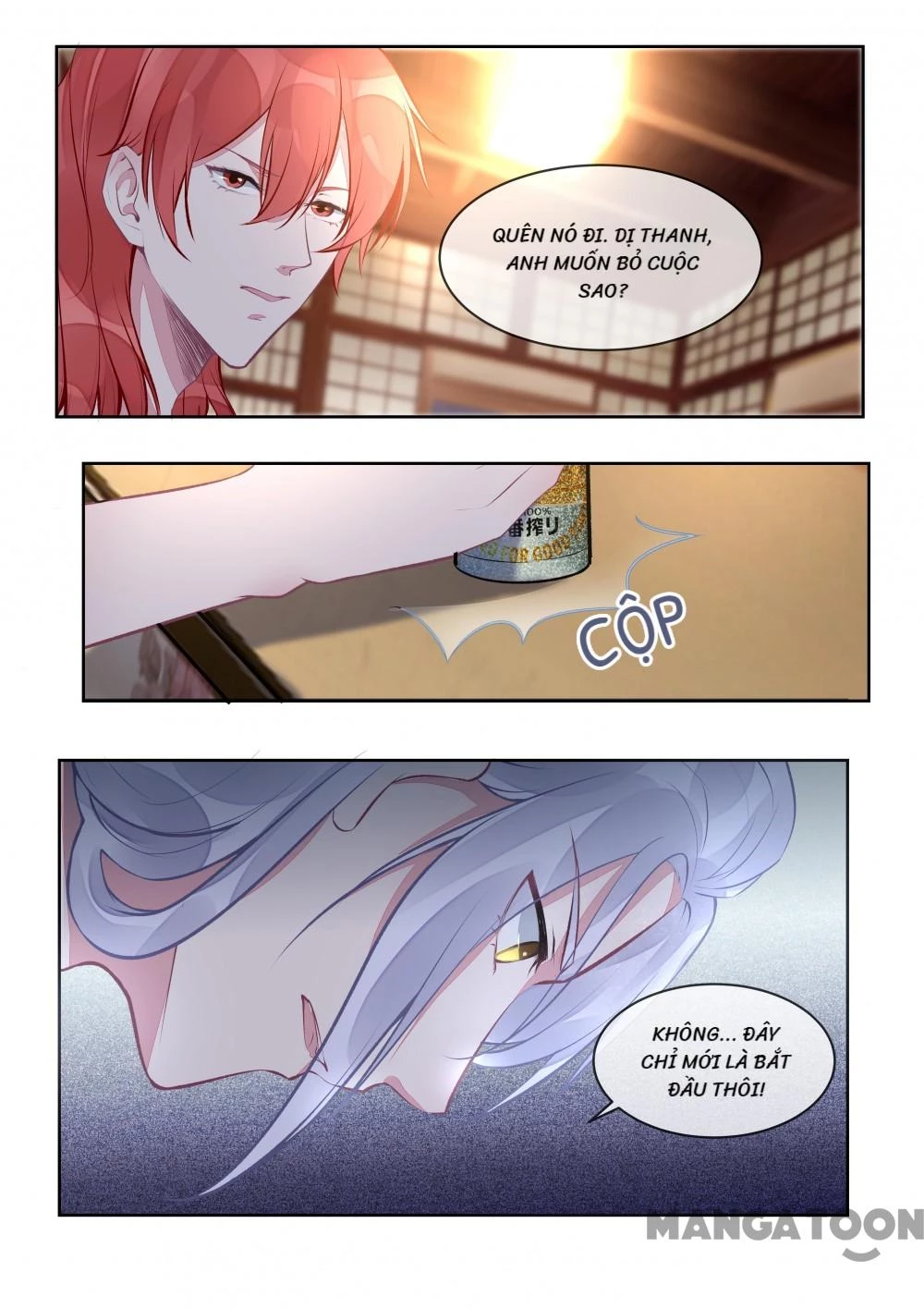 Bạn Trai Tôi Là Phong Tịnh Thần Chapter  399 - 6