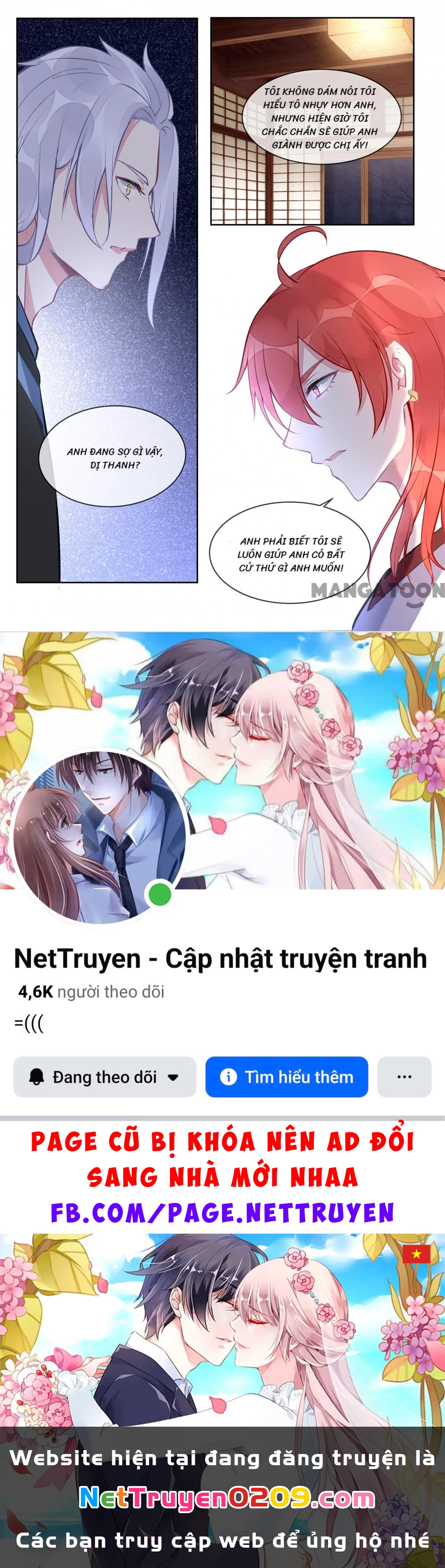 Bạn Trai Tôi Là Phong Tịnh Thần Chapter  399 - 8