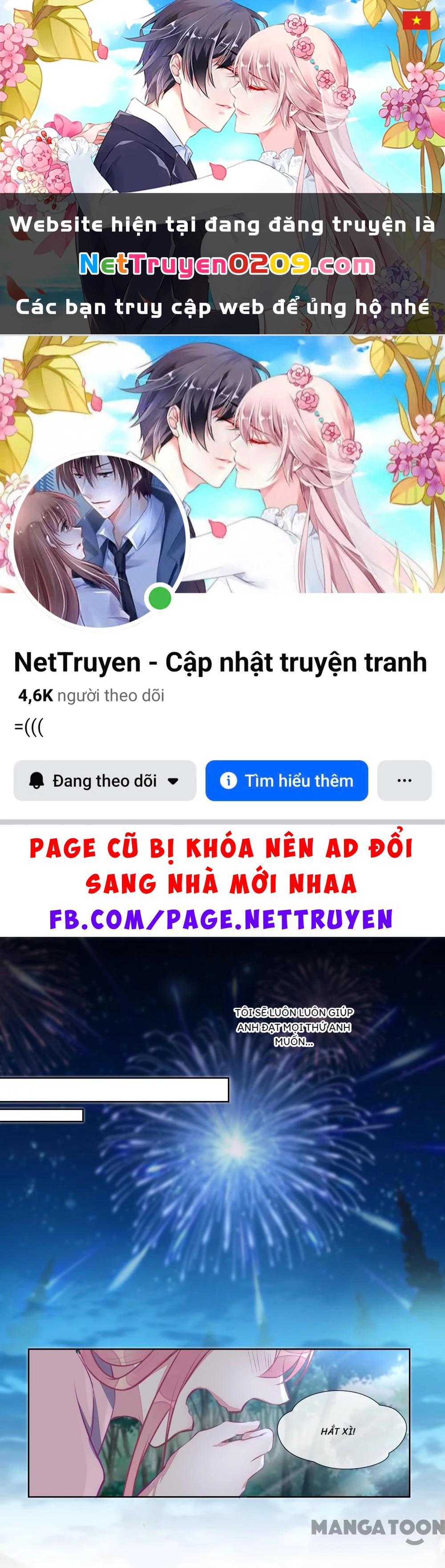 Bạn Trai Tôi Là Phong Tịnh Thần Chapter  400 - 1