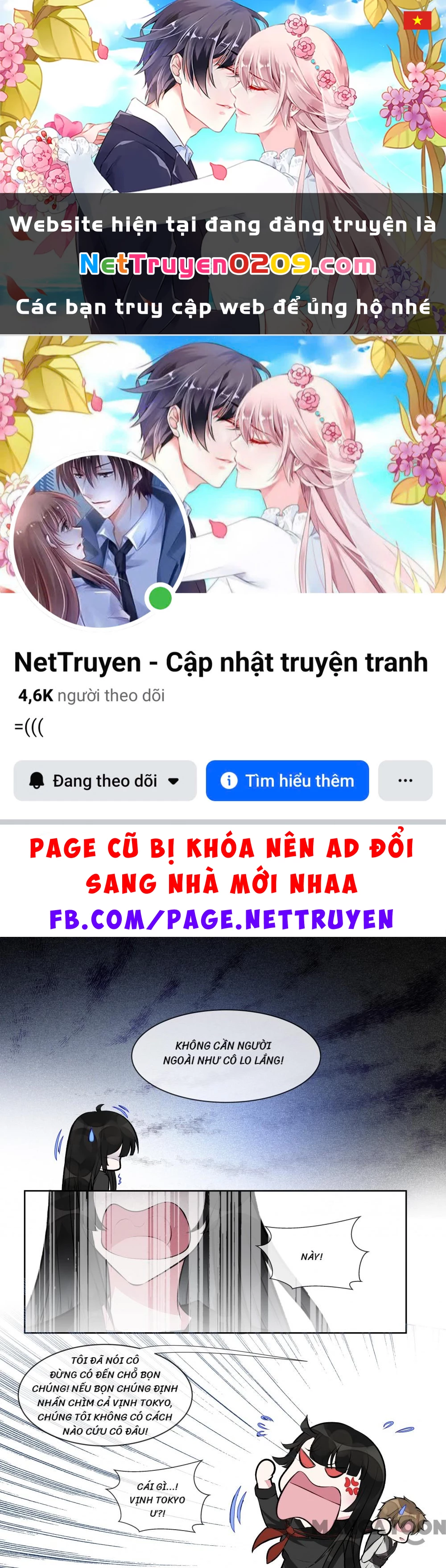 Bạn Trai Tôi Là Phong Tịnh Thần Chapter 401 - 1
