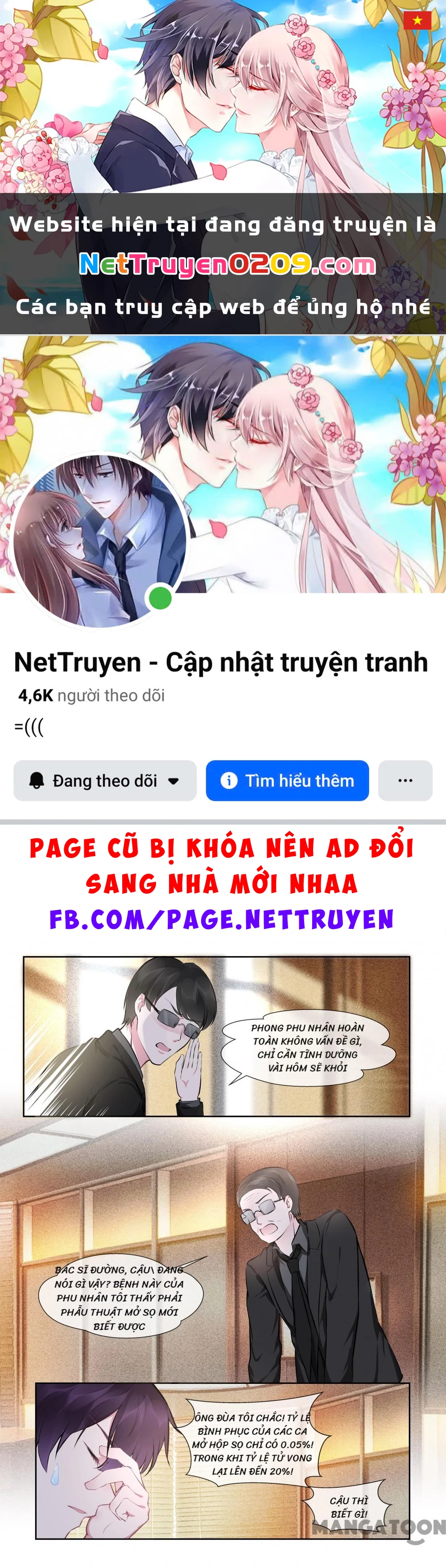 Bạn Trai Tôi Là Phong Tịnh Thần Chapter  402 - 1