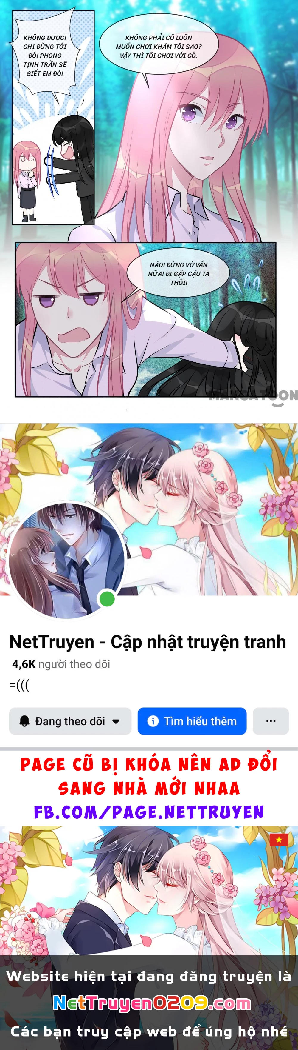 Bạn Trai Tôi Là Phong Tịnh Thần Chapter  403 - 8