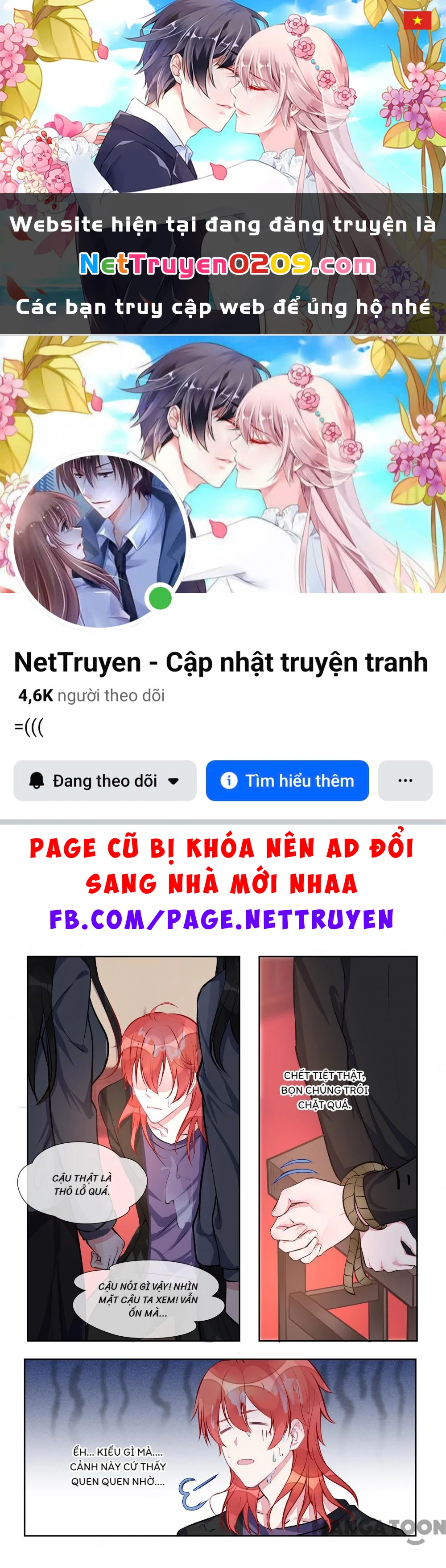 Bạn Trai Tôi Là Phong Tịnh Thần Chapter  405 - 1